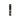 ghd Refresh Dry Shampoo 200ml