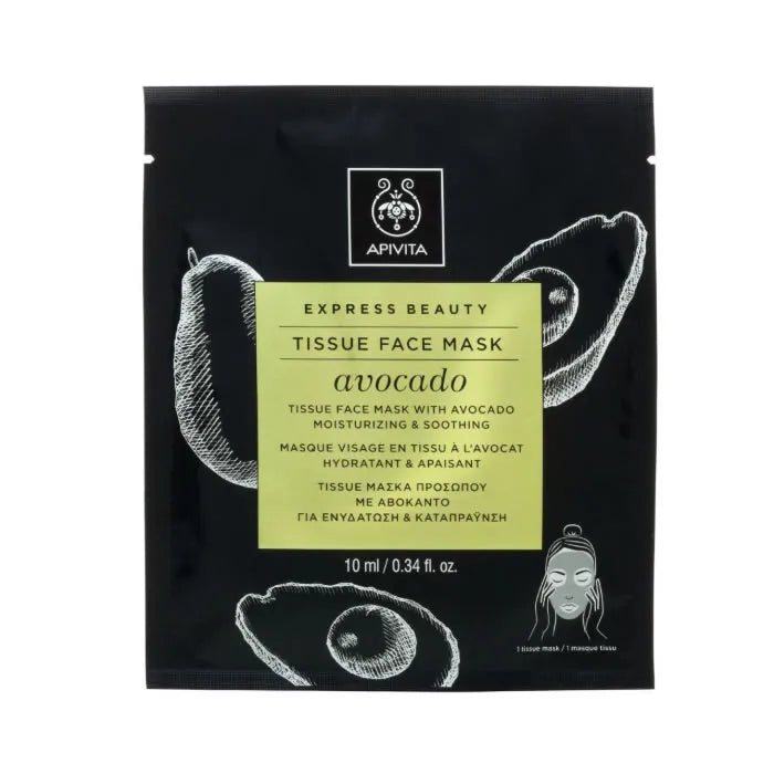 Apivita Tissue Face Mask Moisturizing & Soothing With Avocado 10ml