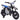 Kids' Electric Motorcycle HONDA CRF 450R 12V Children's Motocross with 35W Motor, Lithium Battery, Rear